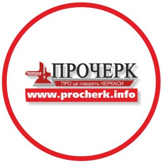 Логотип канала procherkinfo