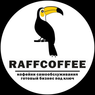 Логотип канала raffcoffee2