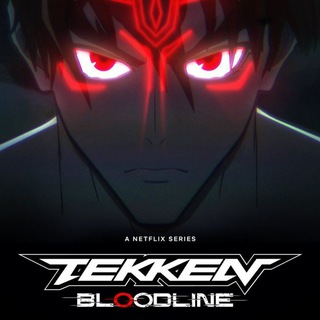 Логотип канала tekken_bloodline_series