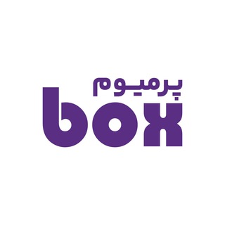 Логотип канала pre_box