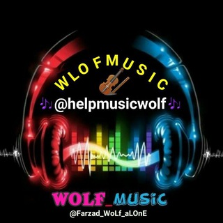 Логотип канала helpmusicwolf