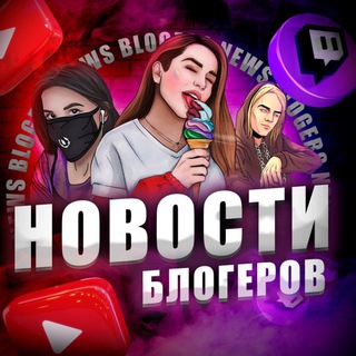 Логотип канала smotret_voina_videos