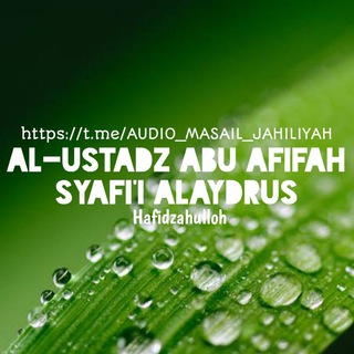 Логотип канала audio_masail_jahiliyah