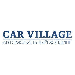 Логотип carvillage_life