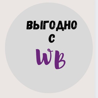 Логотип канала WBeshechka