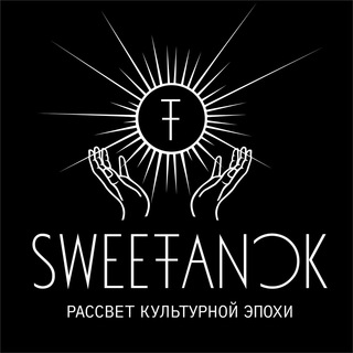 Логотип канала sweettanok