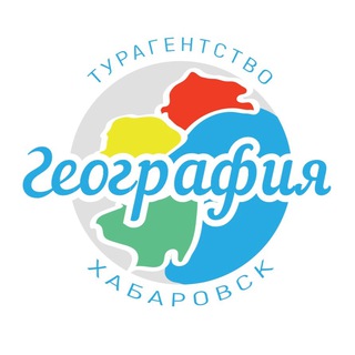 Логотип канала geografturkhv