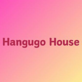 Логотип канала hangugo_house