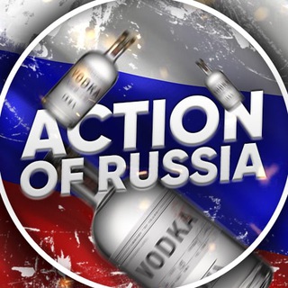 Логотип канала action_of_russia