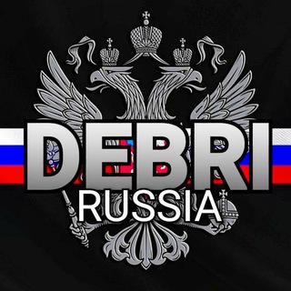 Логотип канала debri_rus