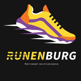 Логотип runenburg