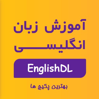 Логотип канала englishdl94