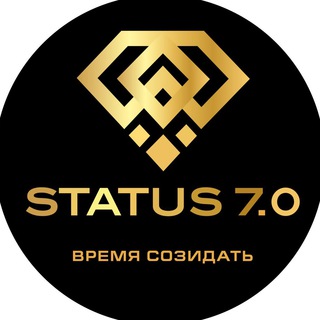 Логотип status7tochka0