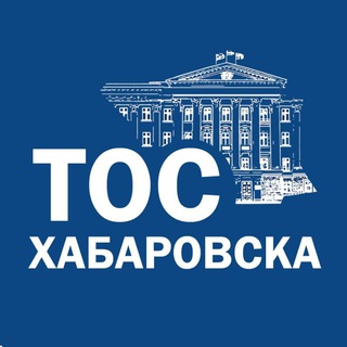 Логотип канала tos_khv27