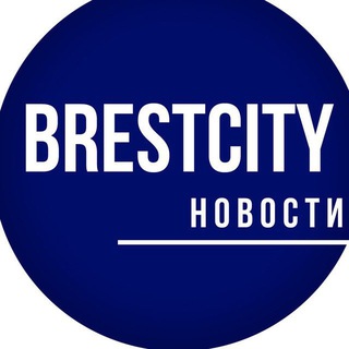 Логотип канала brestcity