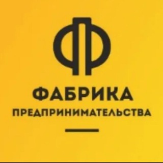 Логотип канала fabrikadetikhabarovsk27