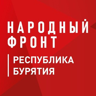 Логотип канала onf_buryatiya