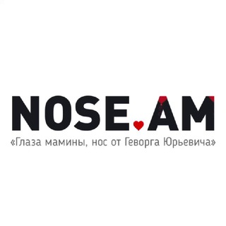 Логотип nose_am