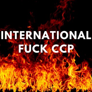 Логотип канала internationalfccp