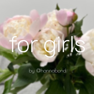 Логотип канала forgirlsfilms