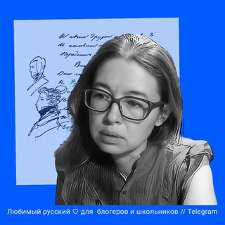 Логотип канала maya_rututor