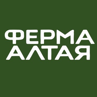 Логотип канала fermaaltaya