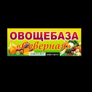 Логотип канала ovoshebaza0909