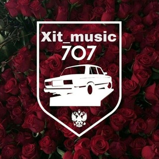 Логотип xit_music707gr