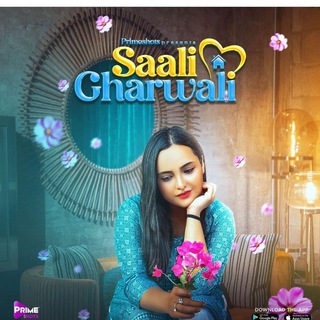 Логотип saali_gharwali