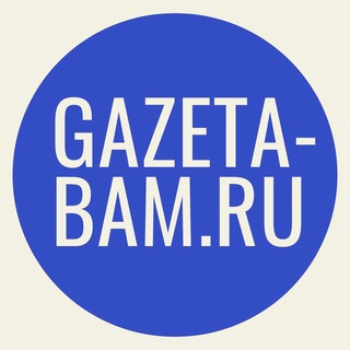 Логотип канала gazeta_bam