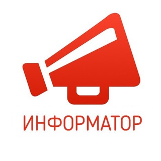 Логотип канала informatornews