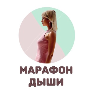 Логотип канала marafon_dishi