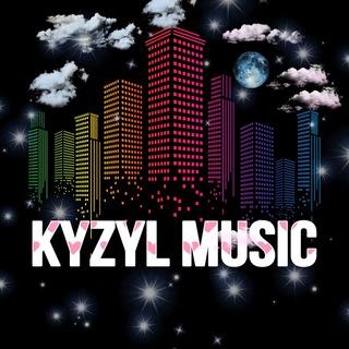 Логотип канала kyzyl_music