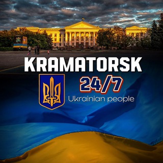 Логотип канала novosti_kramatorska_24na7