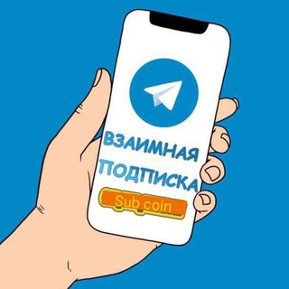 Логотип канала soft_script_ru