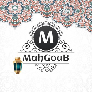 Логотип mahgoub61