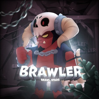 Логотип brawler_tme