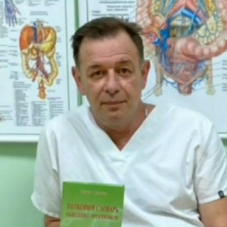 Логотип канала doctor_voronov