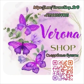 Логотип канала VeronaShop_BrD