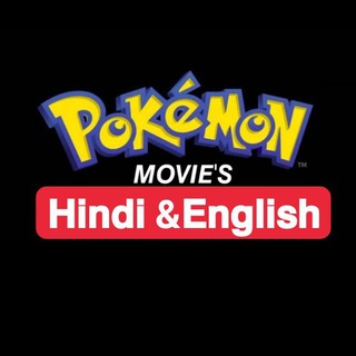 Логотип канала pokemon_all_movies_hindi_english