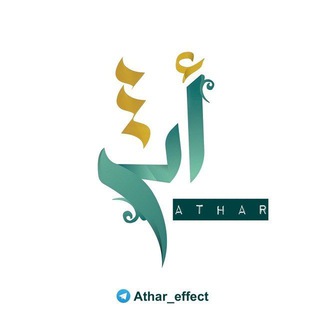 Логотип канала athar_effect