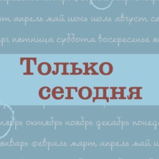 Логотип канала bookforna