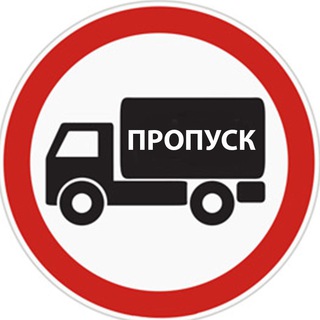 Логотип канала propu_sk