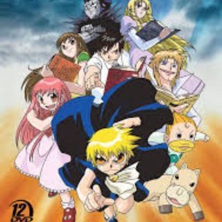 Логотип zatch_bell_in_hindi