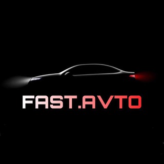 Логотип канала fast_avto