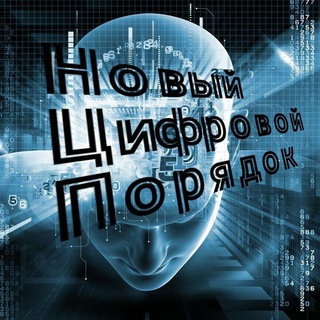 Логотип NX_B7uIyIHY1ZWQ6
