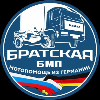 Логотип канала bmpkanalchat