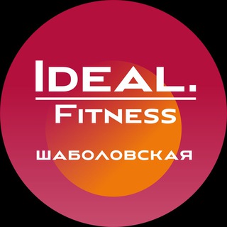 Логотип ideal_fitness_shabolovskaya