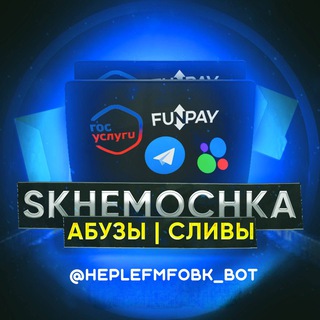 Логотип merymoney
