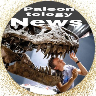 Логотип канала paleontologynews